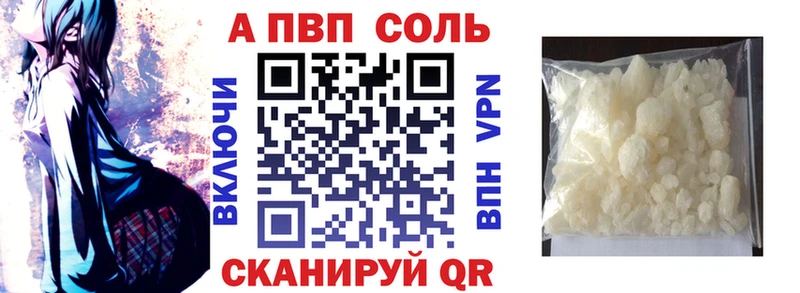 Купить наркотики Осташков КОКАИН Меф СК Конопля ГАШ