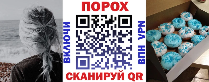 OMG маркетплейс цена Осташков АМФЕТАМИН 98%