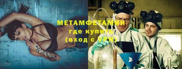 тгк Остров