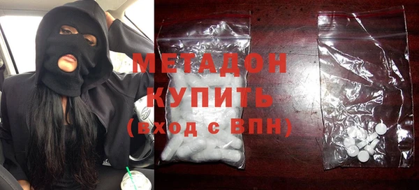 spice Осташков
