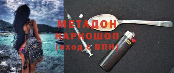 тгк Остров
