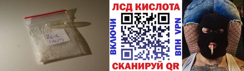 купить наркотик  Осташков  mega ТОР  LSD-25 экстази ecstasy 